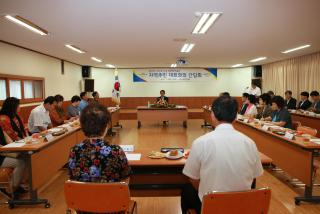 지역방문 간담회(산본1동)