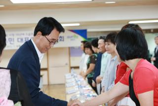 지역방문 간담회(궁내동,광정동)