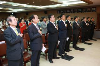 군포의왕 WEE센터 개소식