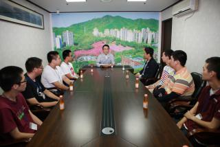 공익근무요원 신규자 신고식