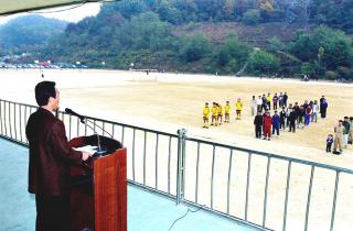 제10회 시장기 축구대회