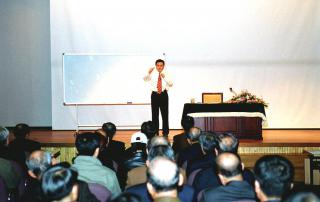 과학기술처 장관 초청 강연회