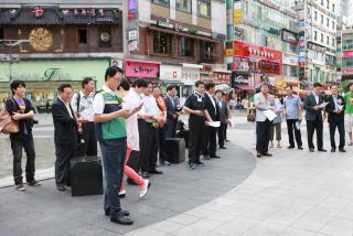 산본중심상가 상징조형물(수리산깨비) 제막식