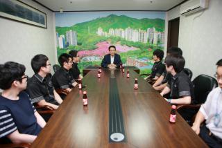 공익근무요원 소집해제자 신고