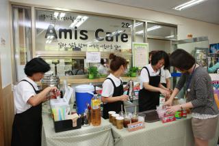 아미스카페2호점 개소식(산본도서관)