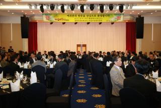 양양군 송이축제 방문