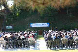 월남참전기념탑 건립 및 무공수훈자공적비이전 제막식