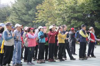 군포시민 한마음 등산대회