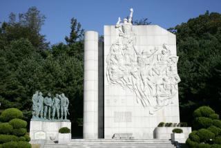 한얼공원 현충탑 외 각 기념탑 전경