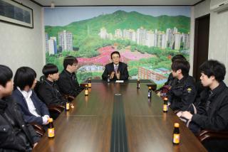 공익근무요원 소집해제자 신고