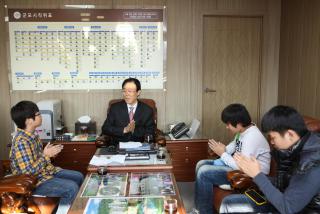 옥천초교 6학년(사재헌 외) 시장님 면담