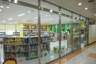 동화나무어린이도서관 현판식(군포문화센터)