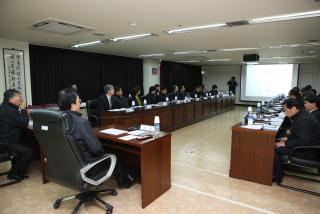 VE용역 최종보고회