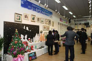 군포시 주민자치경연대회