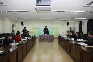 노사민정 협의회