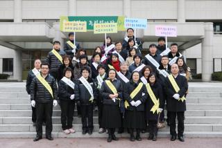 성폭력예방 합동캠페인 기념촬영