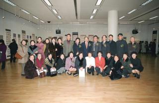 서례학회 전시회