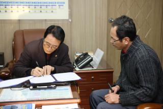 군포시 공무원노조 후생복지 향상 합의서 서명식