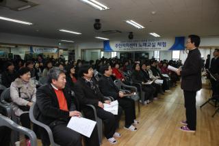 산본2동 노래교실 체험