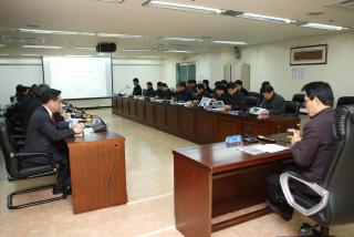 부곡버스공영차고지 조성사업용역 최종보고회