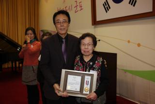 2월중 월례조회