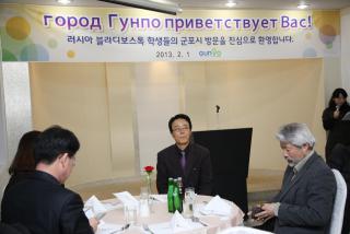 러시아 블라디보스톡 청소년단 방문 접견