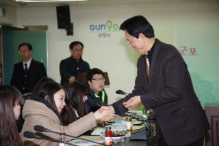 동계아르바이트 대학생과의 간담회