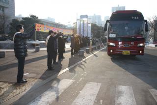 설 귀성버스 환송