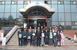 세계 물의날 행사