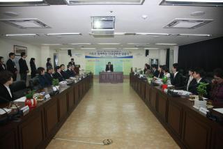 가족과 함께하는 신규임용식