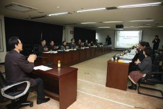 아동여성안전지역연대 운영회의