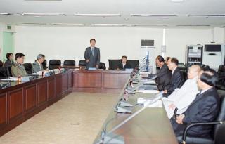 We start 시범마을 운영 보고회