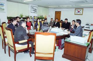 배구,합기도 우승컵 봉납식