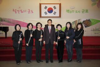 4월중 월례조회