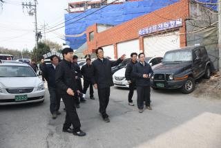 군포시계 현장확인