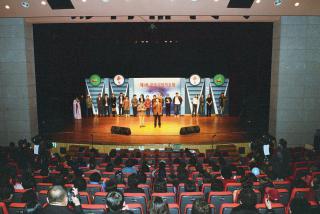 제1회 군포시민 가요제