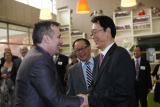 캐나다 벨빌시 축하사절단 접견