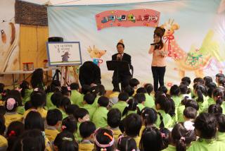 철쭉대축제(시장님 동화구연 외)