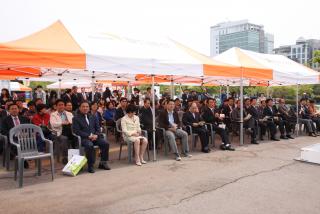 월드비전 사랑의 점심나누기 모금행사