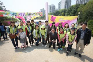 철쭉대축제(기념사진)