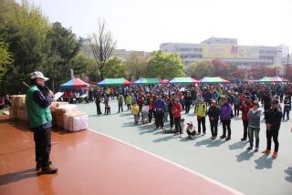 군포시민 한마음 수릿길 걷기대회