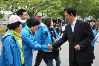 제59회 경기도체육대회 및 선수단 격려