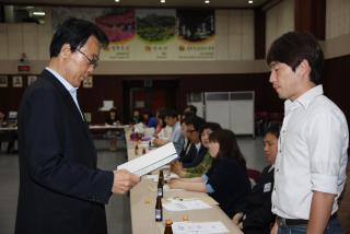 청소년지도위원 위촉식