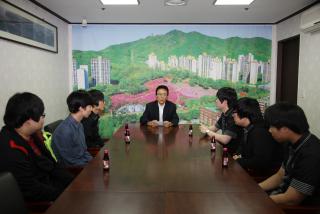 공익근무요원 소집해제자 신고식