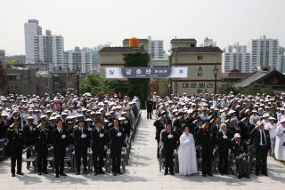 제58회 현충일 추념식