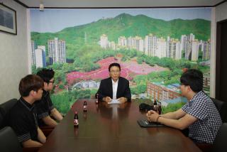 공익근무요원 소집해제 신고