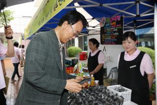 아미스카페 2주년 기념 희망나눔터 운영