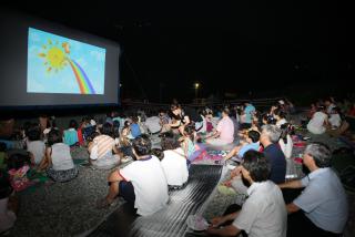 초막골 캠프장 어린이영화제