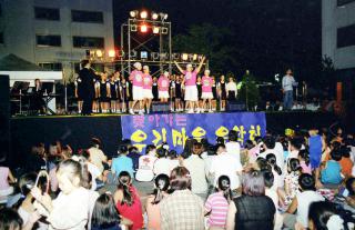 찿아가는 우리마을 음악회