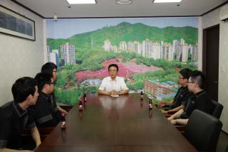 공익근무요원 소집해제 신고